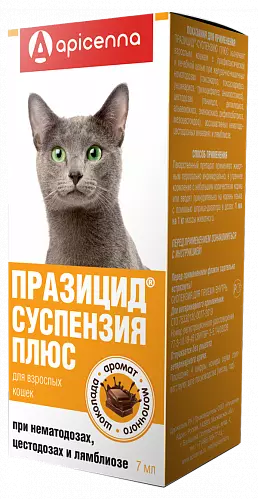 Празицид-суспензия Плюс для кошек
