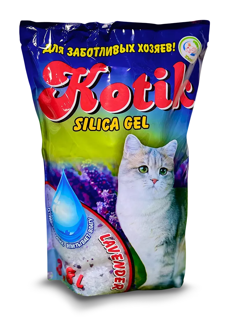 Котик с ароматом лаванды Селикогелевый наполнитель 