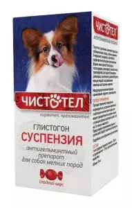 Чистотел Антигельминтная суспензия для мелких собак 5 мл