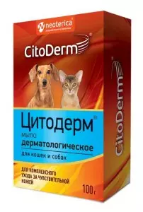 Купить для кошек и собак мыло дерматологическое CitoDerm 