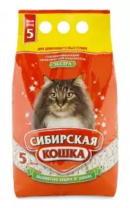 Сибирская кошка ЭКСТРА