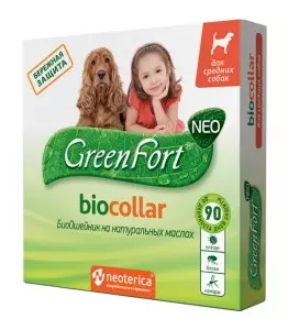 GreenFort БиоОшейник для средних собак 65см