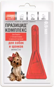 Празицид-комплекс для собак и щенков до 5 кг
