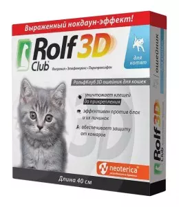РольфКлуб 3D Ошейник от клещей и блох для котят