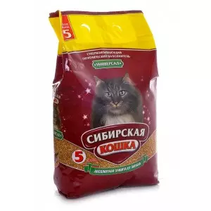 Сибирская кошка УНИВЕРСАЛ
