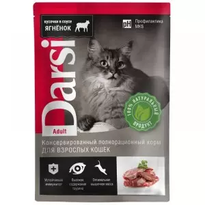 Darsi Паучи для взрослых кошек Ягненок, 85 гр