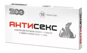 antiseks-tabletki