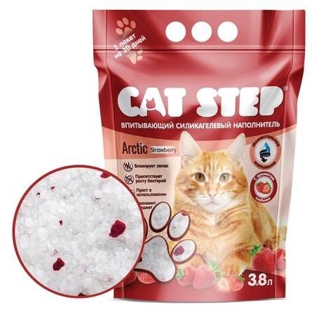 Наполнитель впитывающий силикагелевый CAT STEP Arctic Strawberry 3,8 л