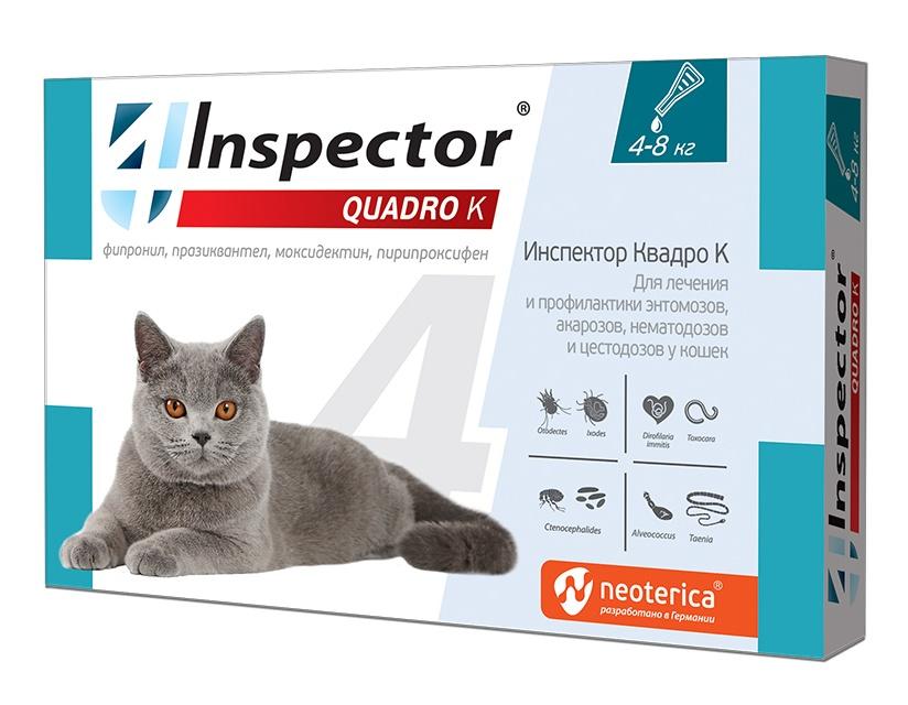 Inspector Quadro Капли для кошек от от 4 до 8 кг