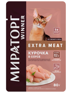 Winner Extra Meat Корм консервированный полнорационный для взрослых кошек, с курицей в соусе, 80 г
