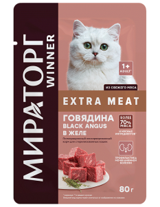 Winner Extra Meat Корм консервированный полнорационный для стерилизованных кошек, с говядиной в желе, 80 г