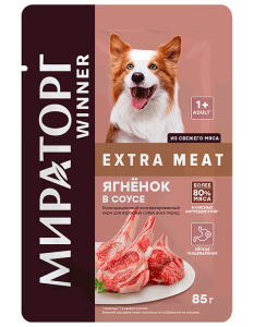 Winner Extra Meat, Корм для взрослых собак, с ягненком в соусе