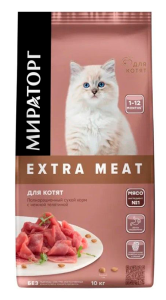 МИРАТОРГ Extra Meat Полнорационный сухой корм для котят в возрасте от 1 до 12 месяцев, с нежной телятиной, 10кг