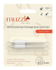 Антипаразитарные капли для собак Muzzle