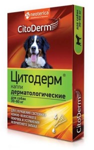 CitoDerm капли дерматологические для собак 30-60 кг
