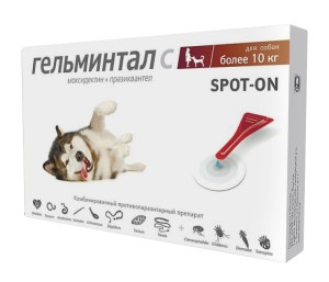 Гельминтал С STOP-ON капли от паразитов для собак более 10 кг
