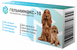 Гельмимакс-10 для щенков и взрослых собак средних пород