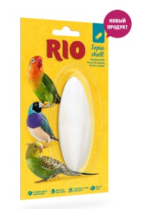 RIO Кость сепии. Минеральный корм для декоративных птиц