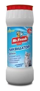 Mr.Fresh 2в1 Ликвидатор запаха для кошачьих туалетов порошок