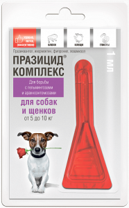 Празицид-комплекс для собак и щенков от 5 до 10 кг