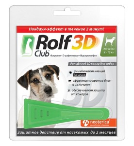 РольфКлуб 3D капли от блох для собак от 4 до 10 кг