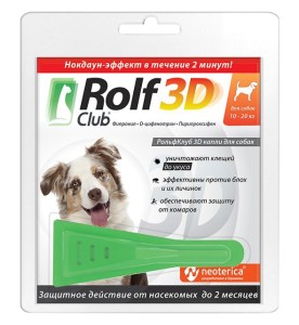 Купить РольфКлуб 3D капли от блох для собак от 10 до 20 кг