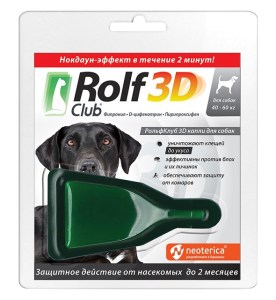 РольфКлуб 3D капли от блох для собак от 40 до 60 кг