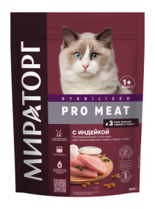 МИРАТОРГ PRO MEAT корм для стерилизованных кошек, с индейкой