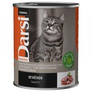 Darsi Консервы для кошек с чувствительным пищеварением Ягненок, 340 гр